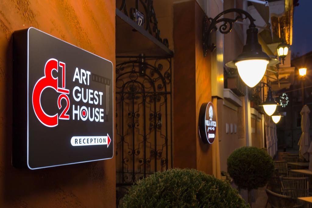 8 1/2 Art Guest House Plovdiv Esterno foto
